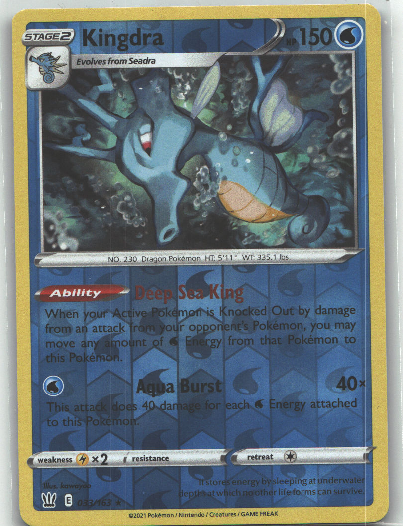 Kingdra