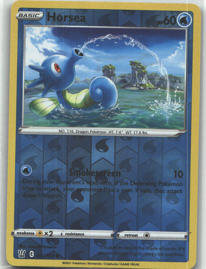 Horsea
