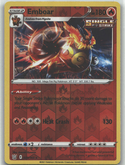 Emboar