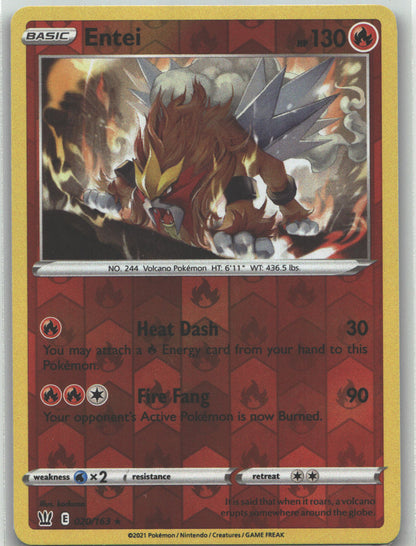Entei