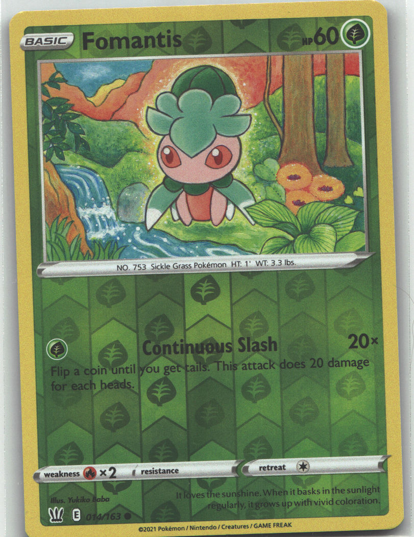 Fomantis