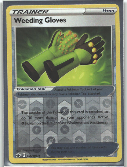 Weeding Gloves