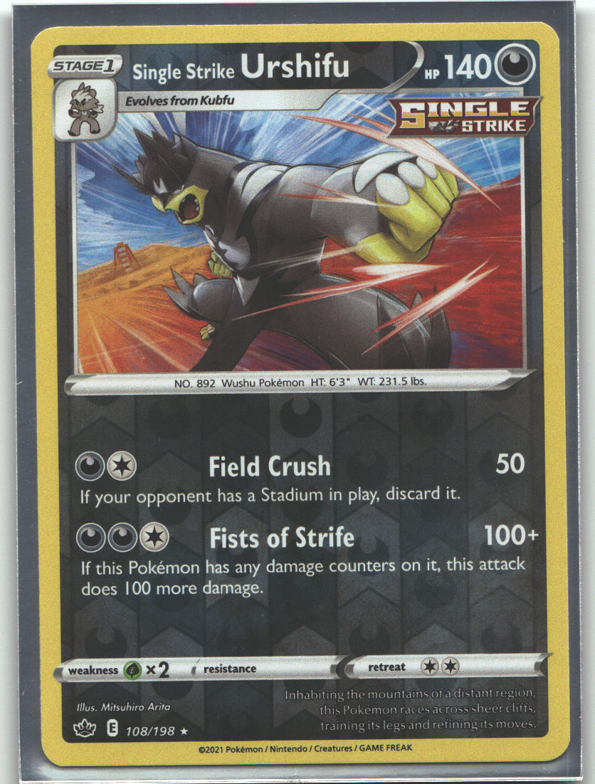 Single Strike Urshifu