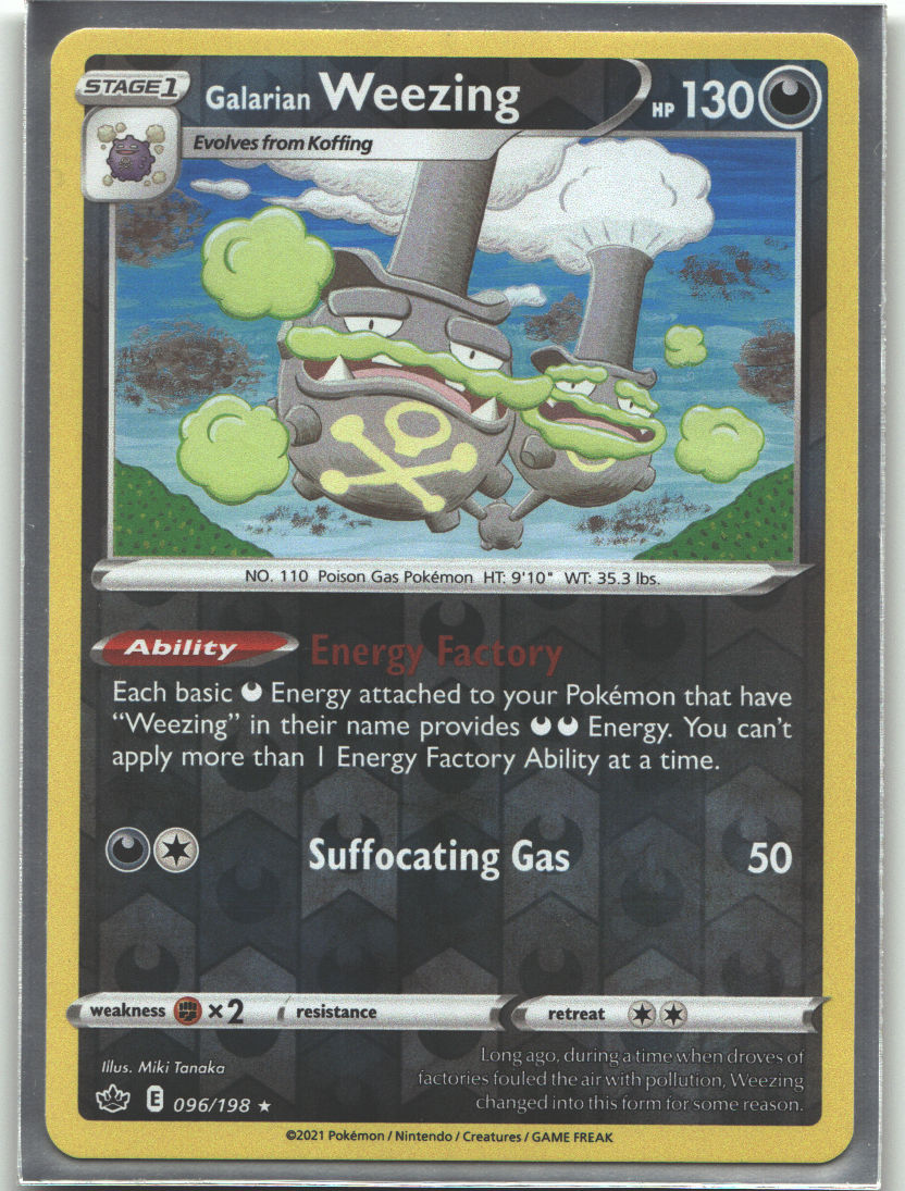 Galarian Weezing