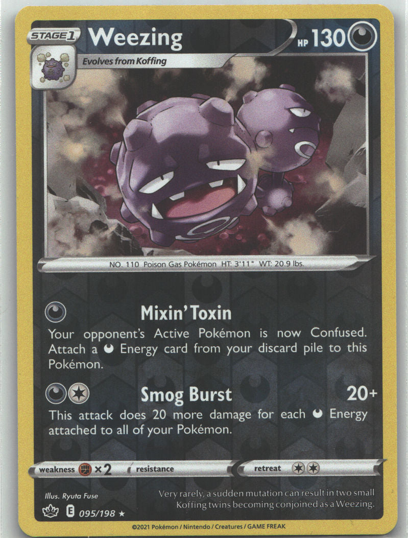 Weezing