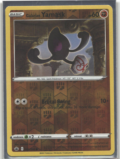 Galarian Yamask