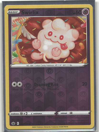Swirlix