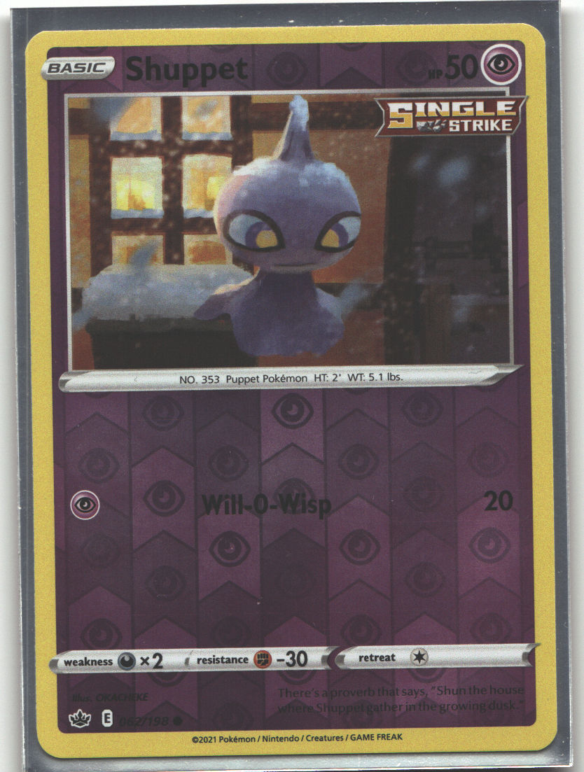 Shuppet