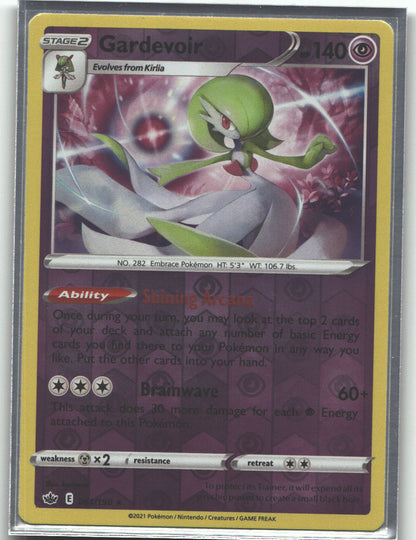 Gardevoir