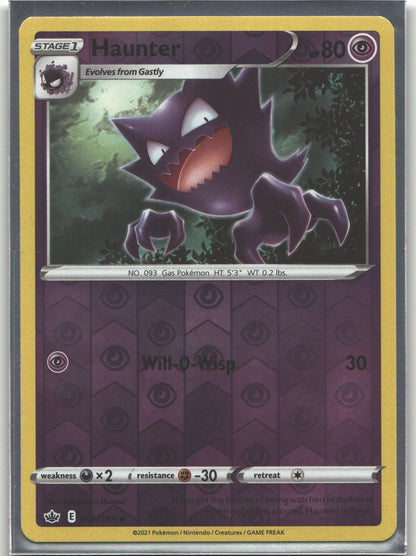 Haunter