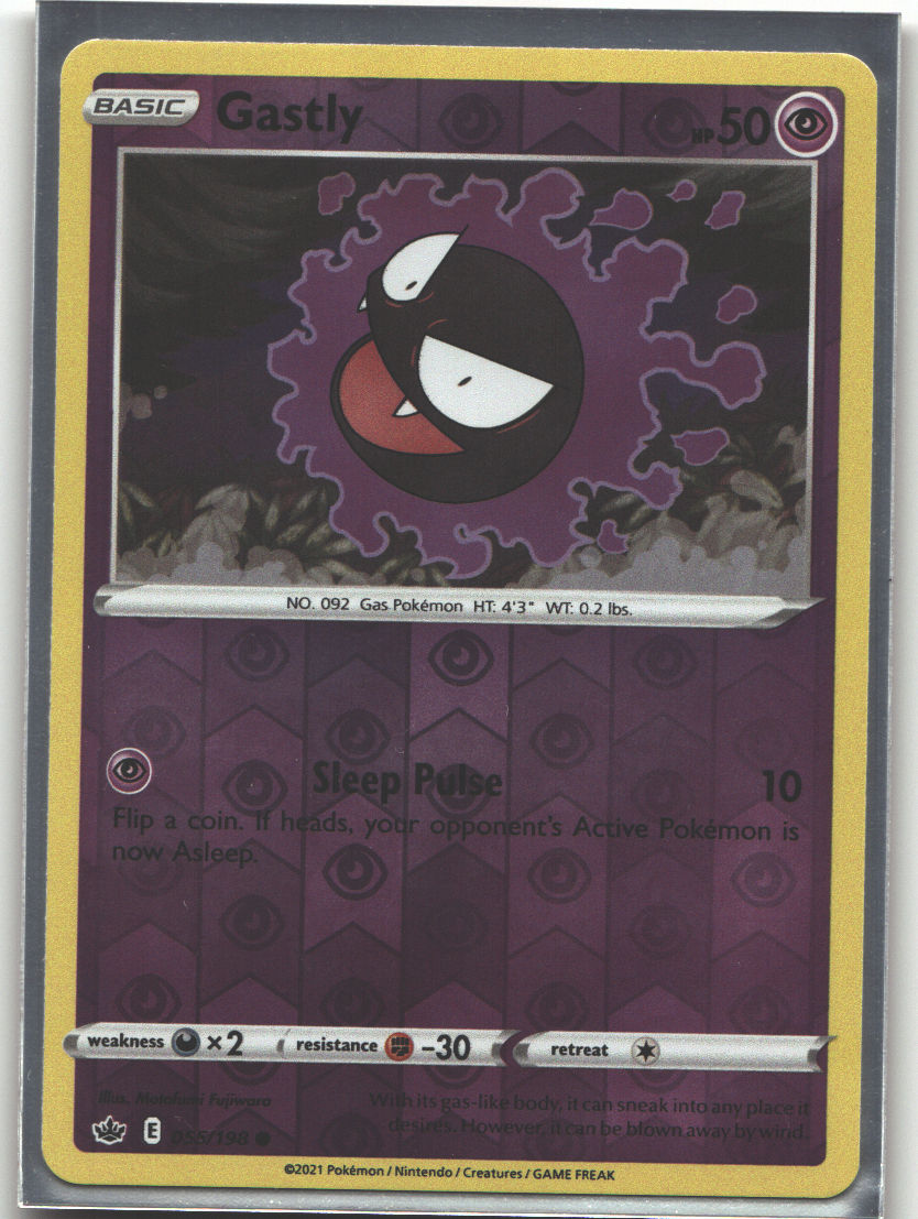 Gastly