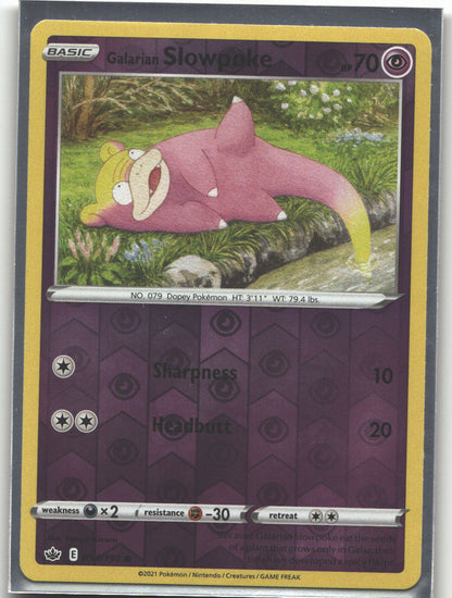 Galarian Slowpoke