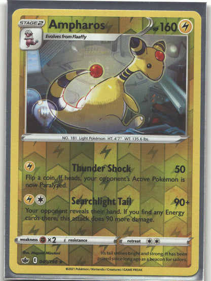 Ampharos