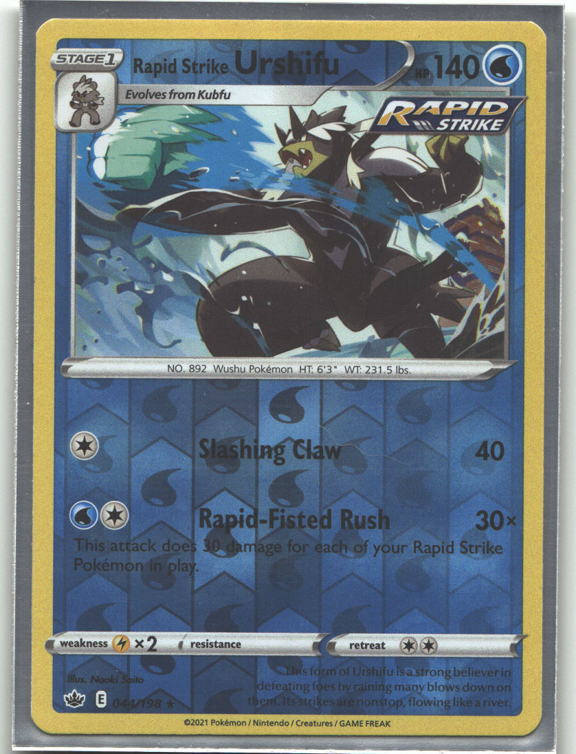 Rapid Strike Urshifu