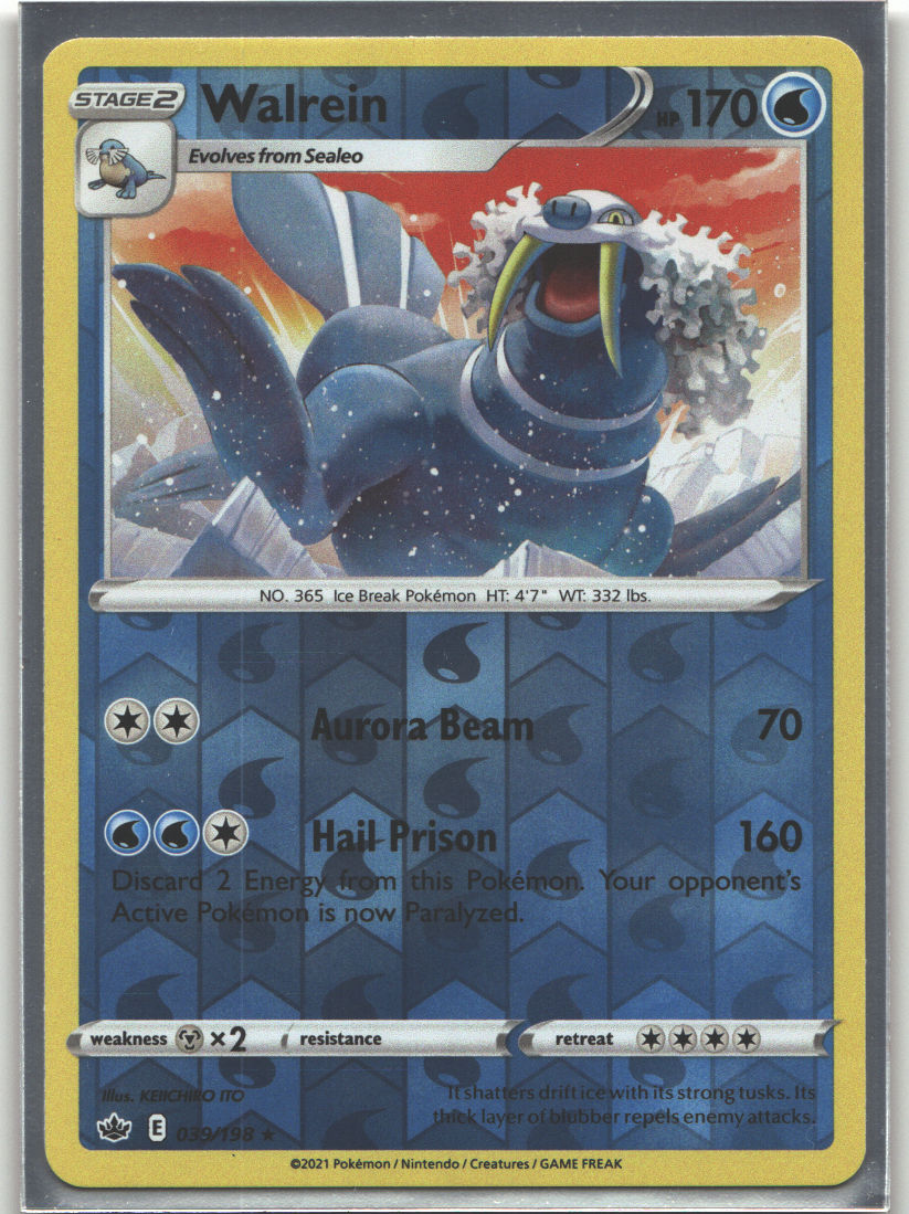 Walrein
