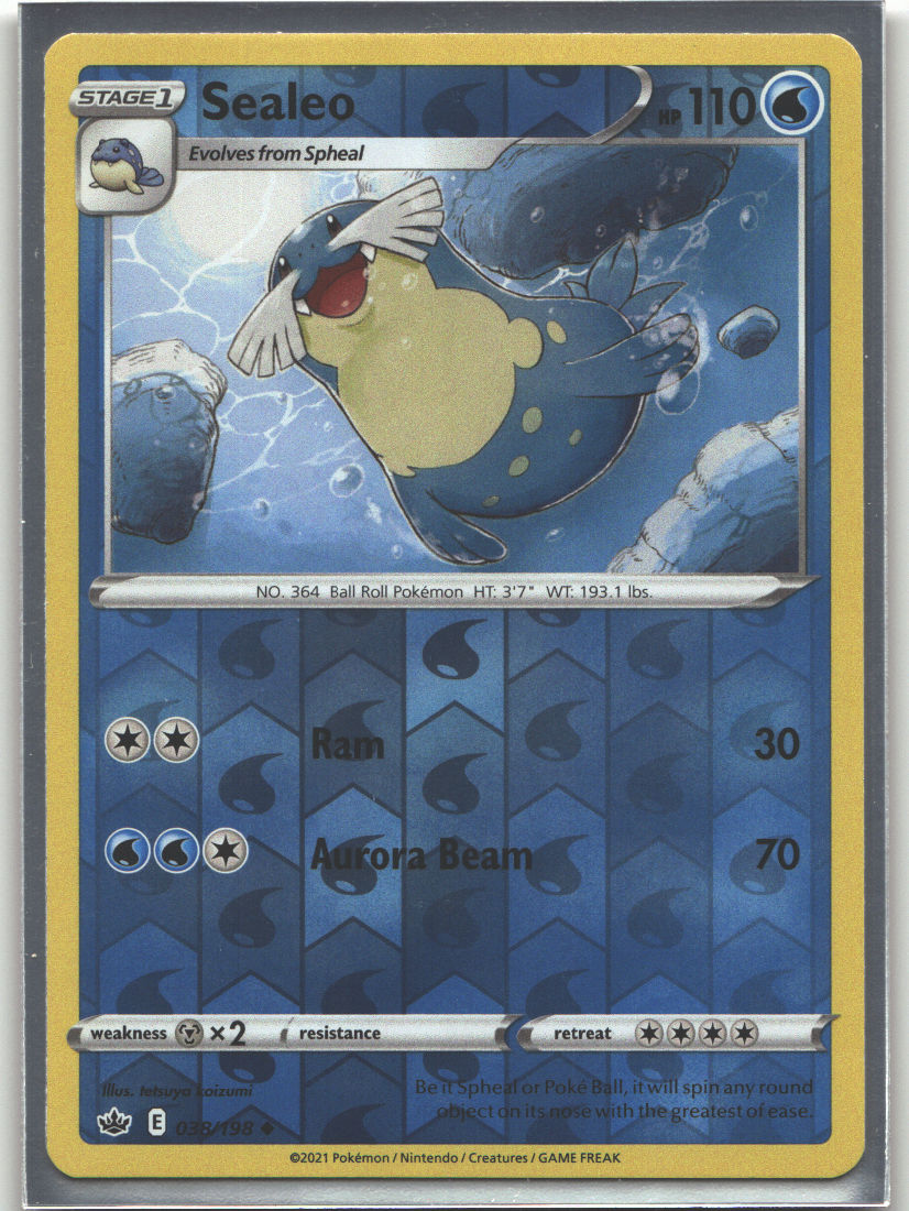 Sealeo