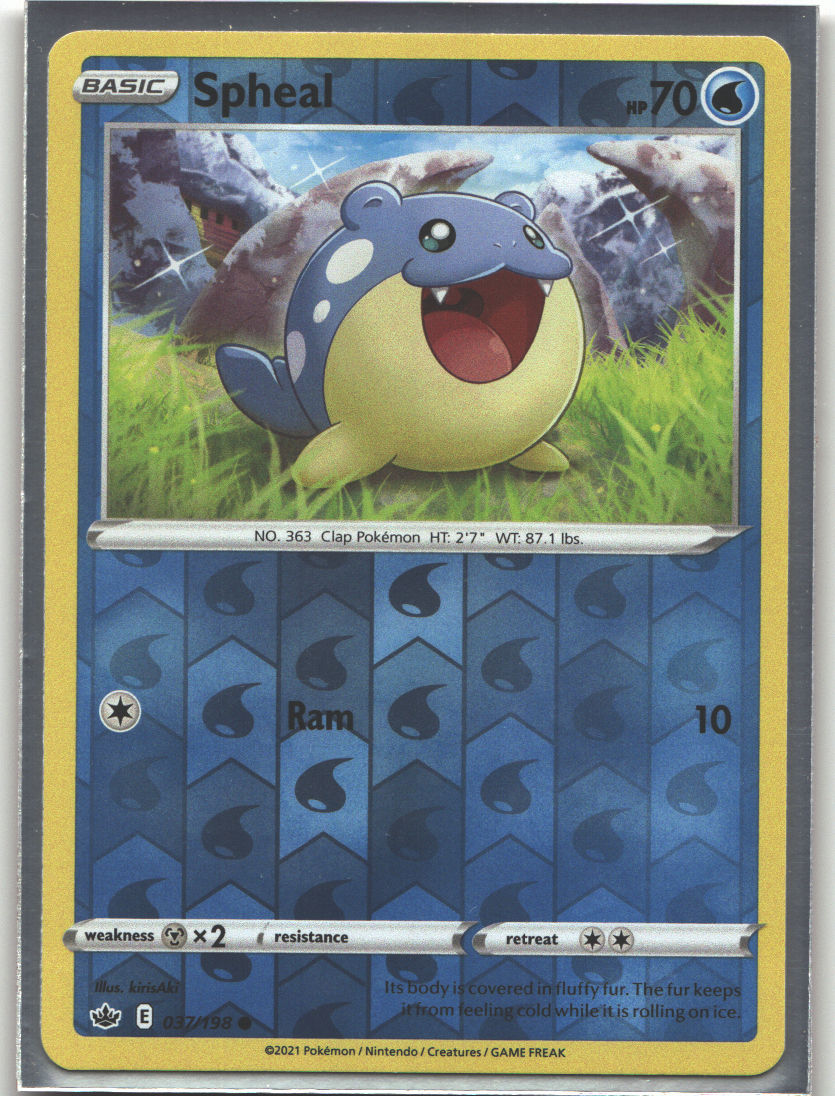 Spheal