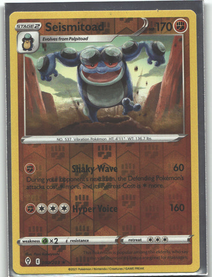 Seismitoad