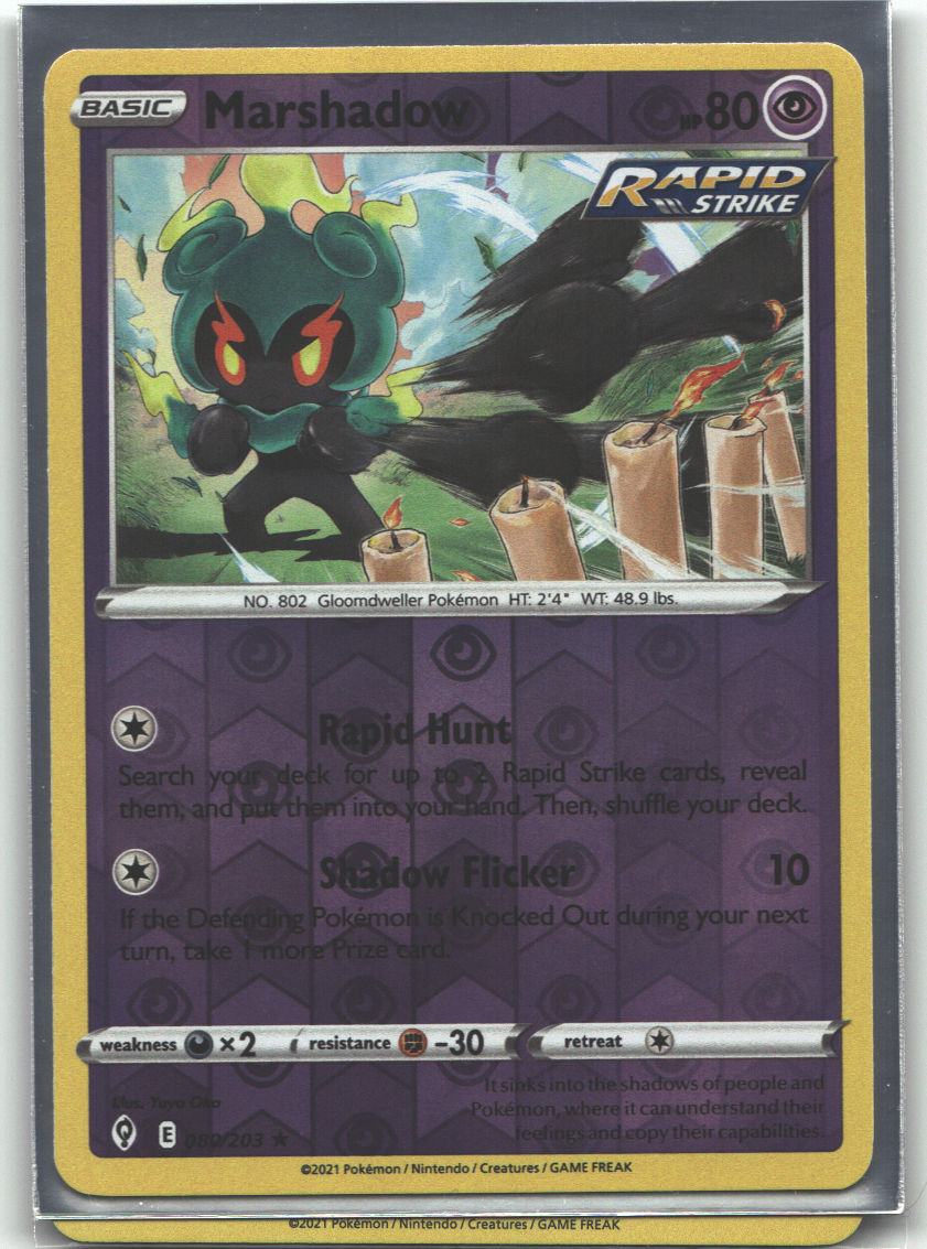 Marshadow
