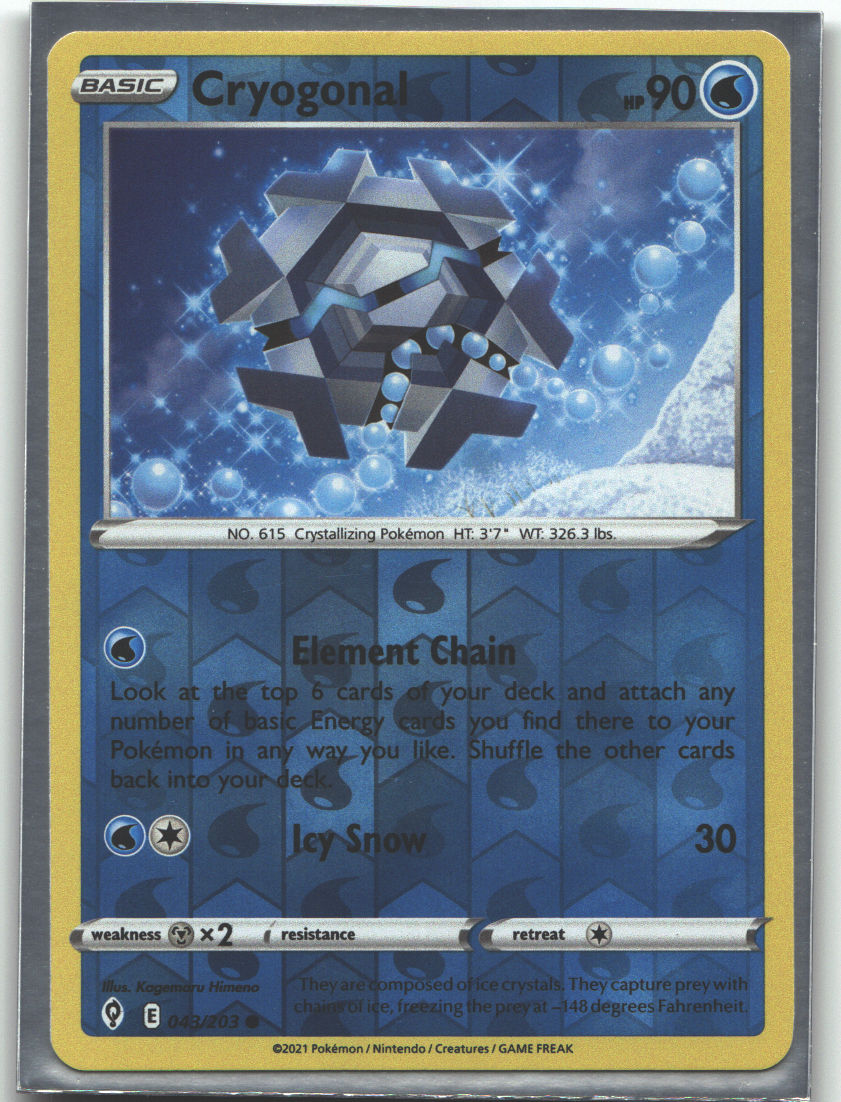 Cryogonal