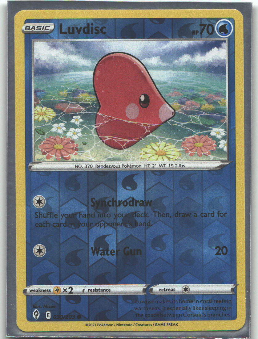 Luvdisc