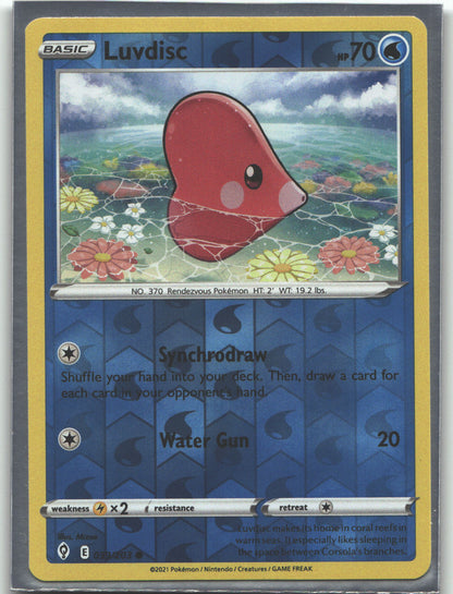Luvdisc