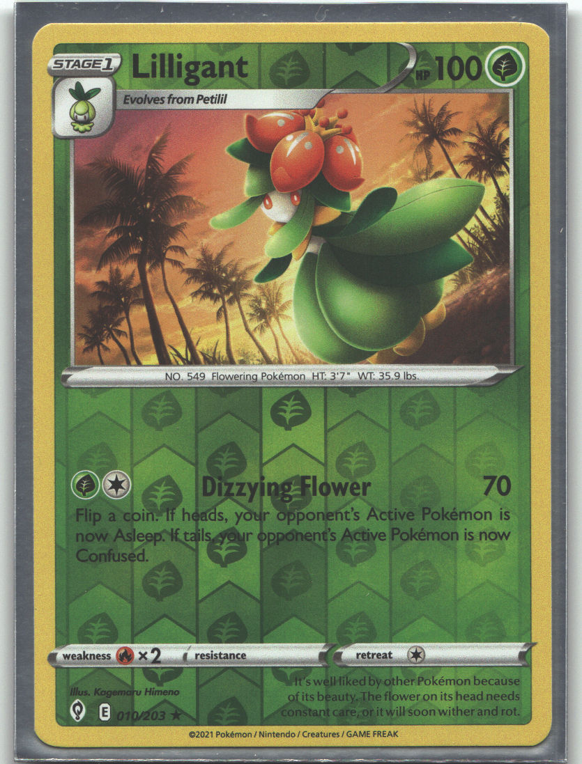 Lilligant