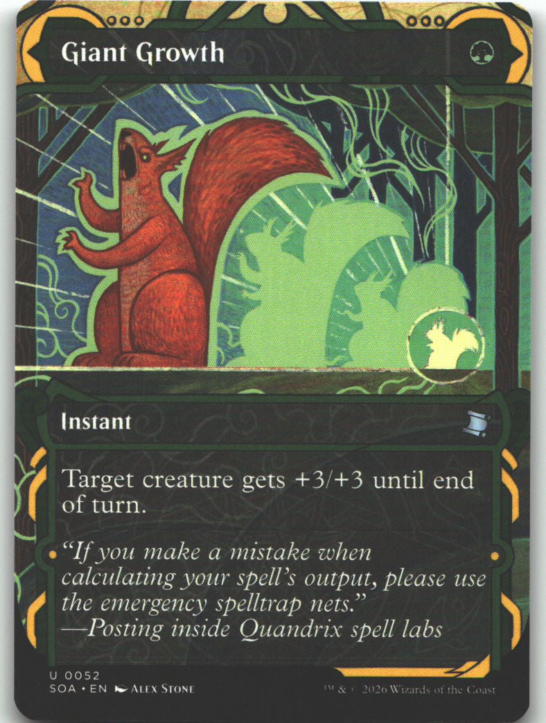 Giant Growth