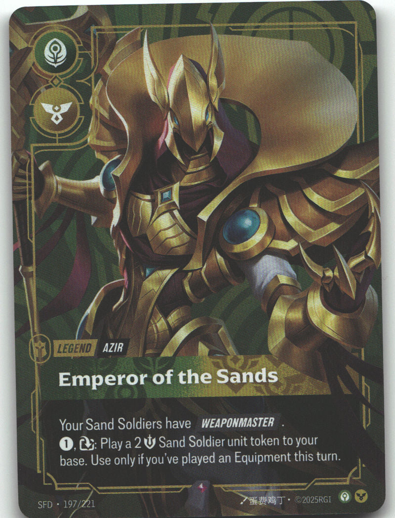 Azir - Emperor of the Sands