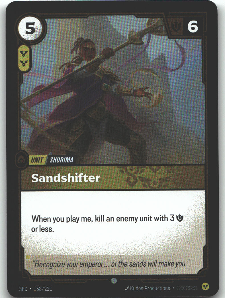Sandshifter
