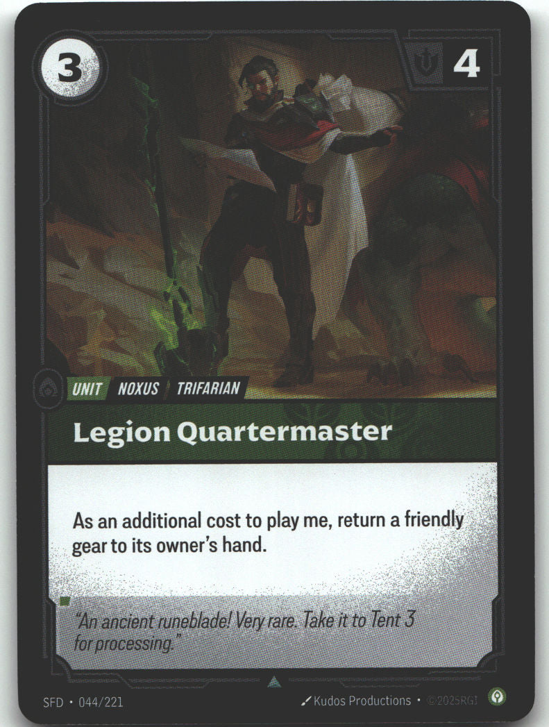 Legion Quartermaster