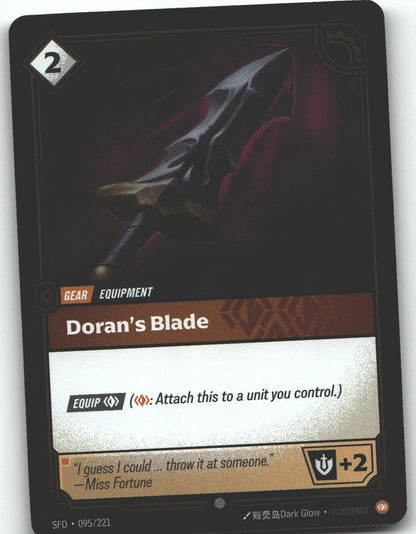 Doran's Blade