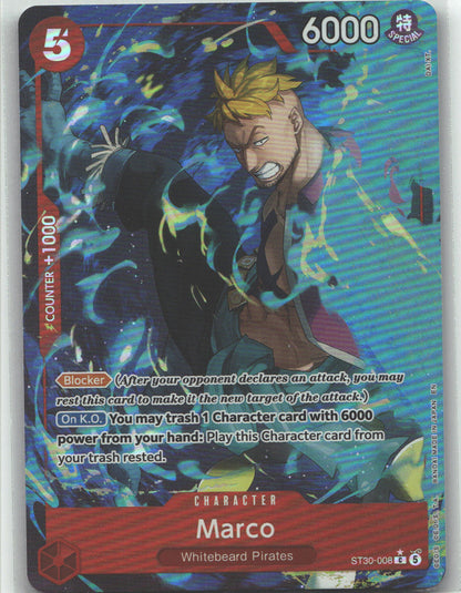 Marco (Full Art)