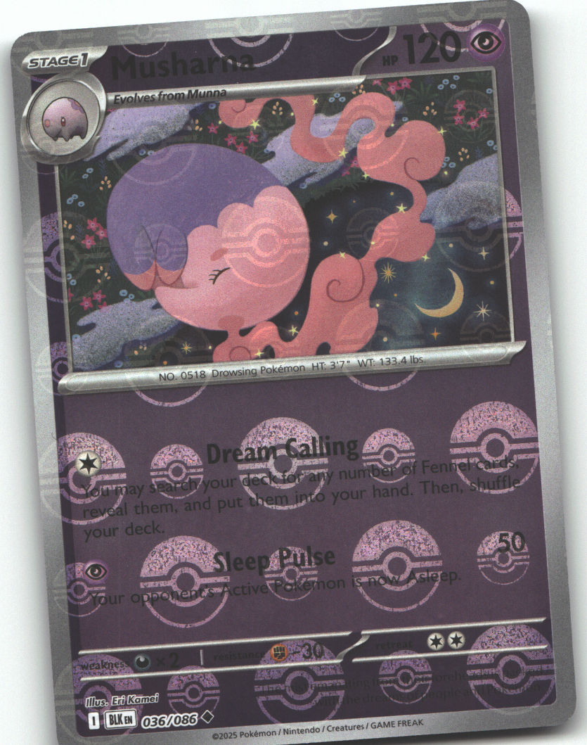 Musharna (Poke Ball Pattern)