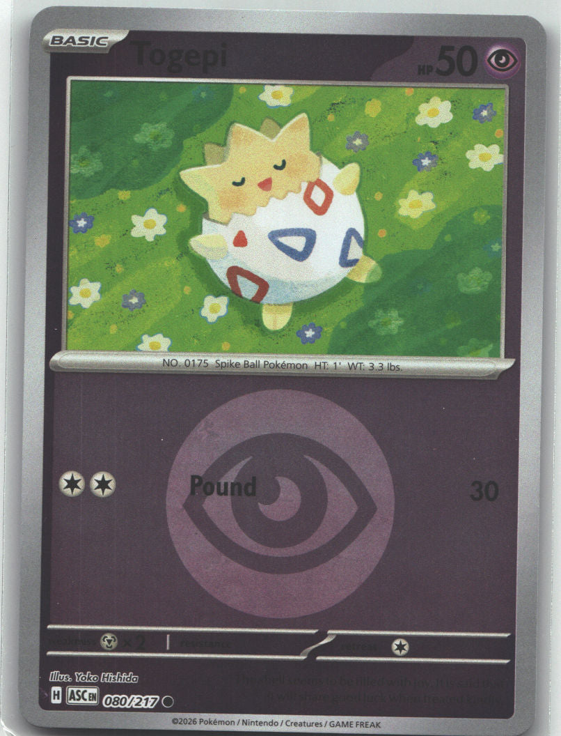 Togepi (Energy Symbol Pattern)