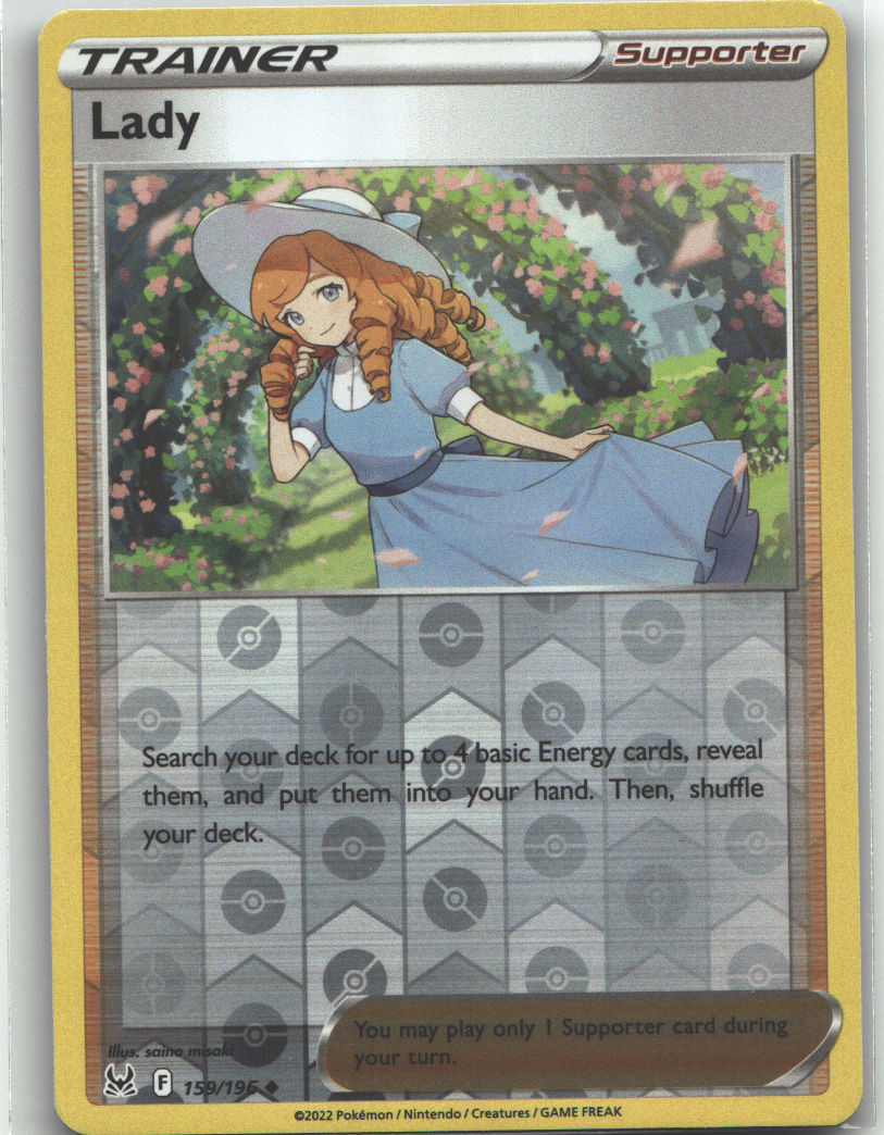 Lady