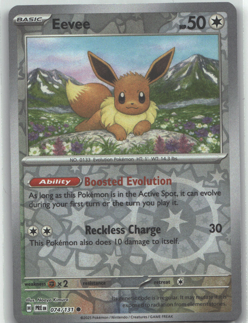 Eevee