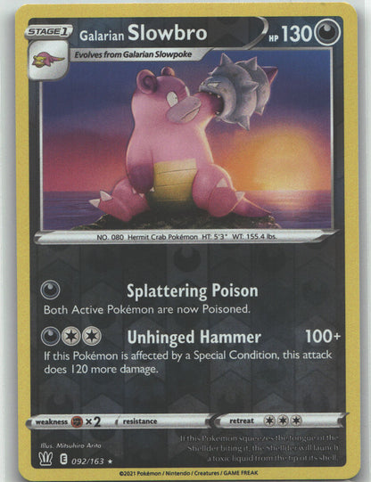 Galarian Slowbro