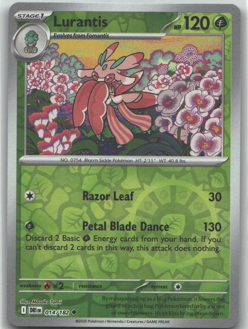 Lurantis