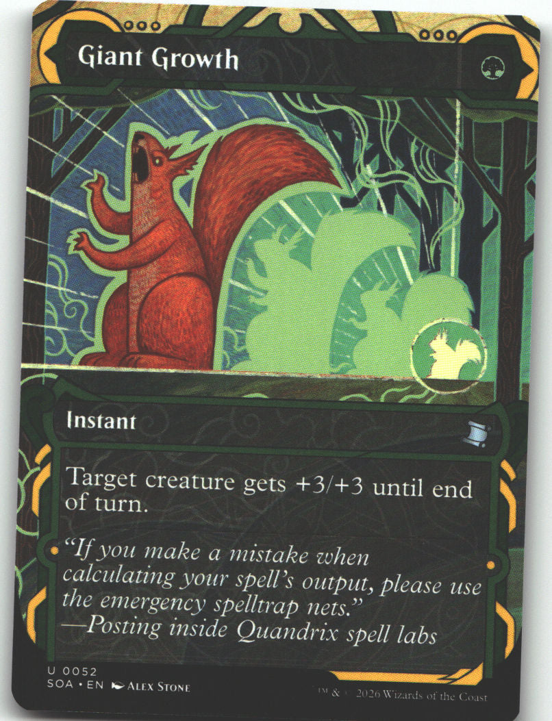 Giant Growth