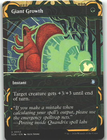 Giant Growth