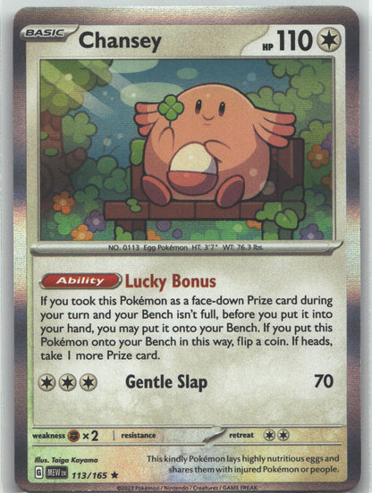 Chansey