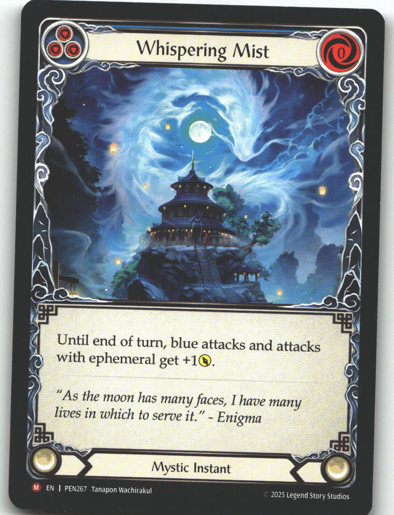 Whispering Mist (Blue)