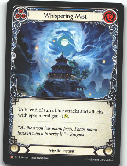 Whispering Mist (Blue)