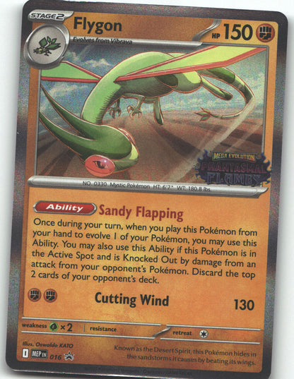 Flygon - 016