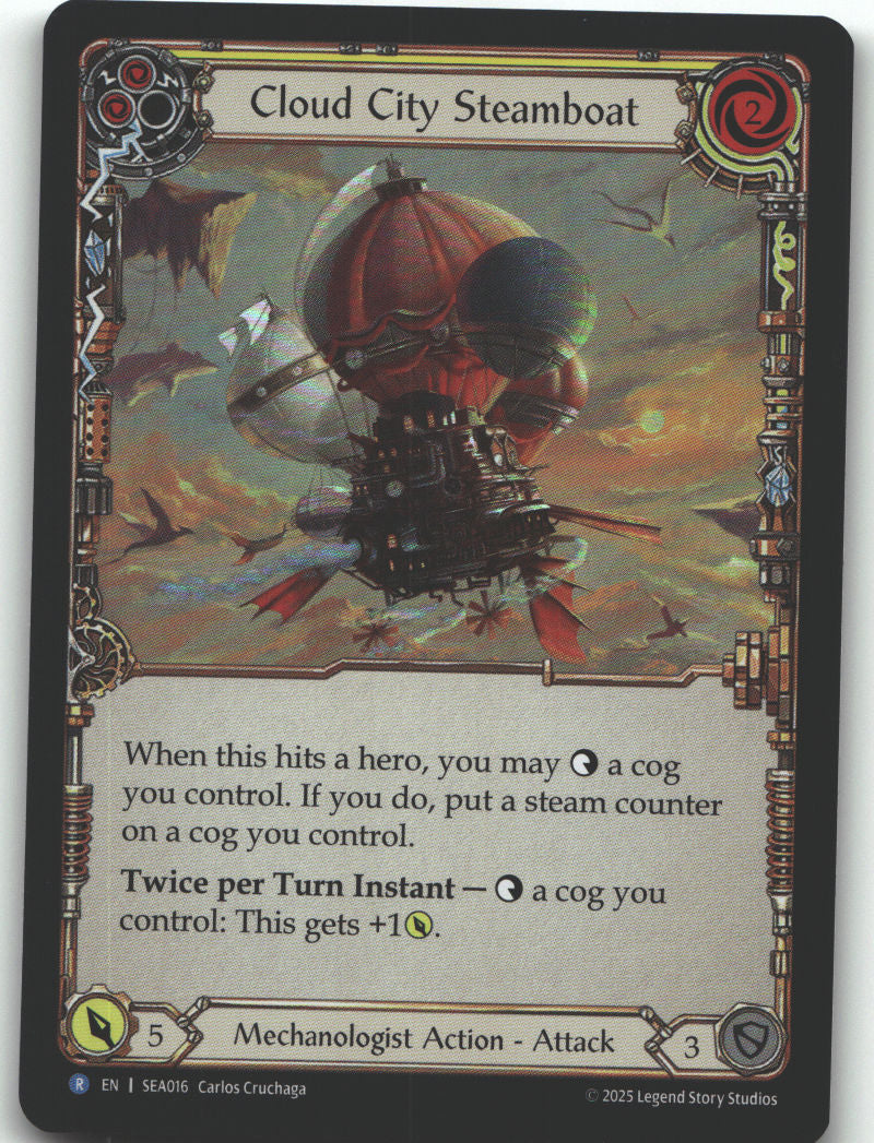 Cloud City Steamboat (Yellow)