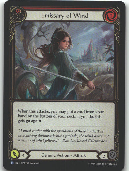 Emissary of Wind