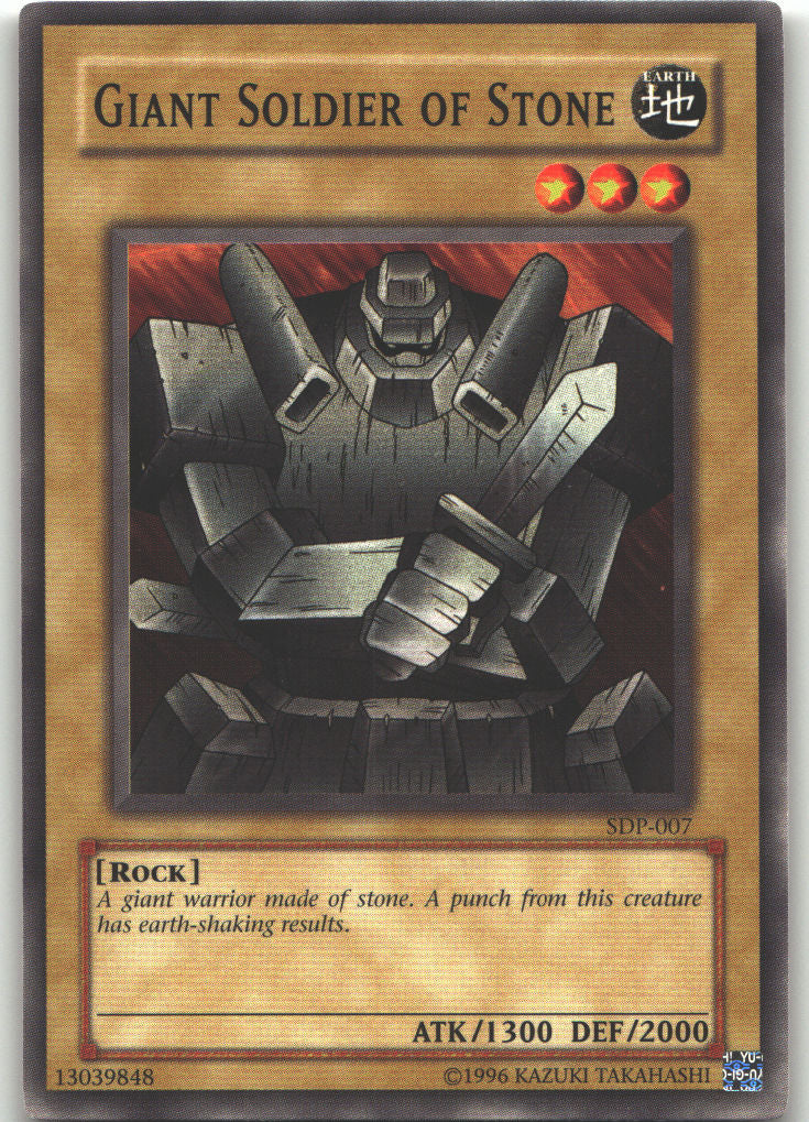 Giant Soldier of Stone