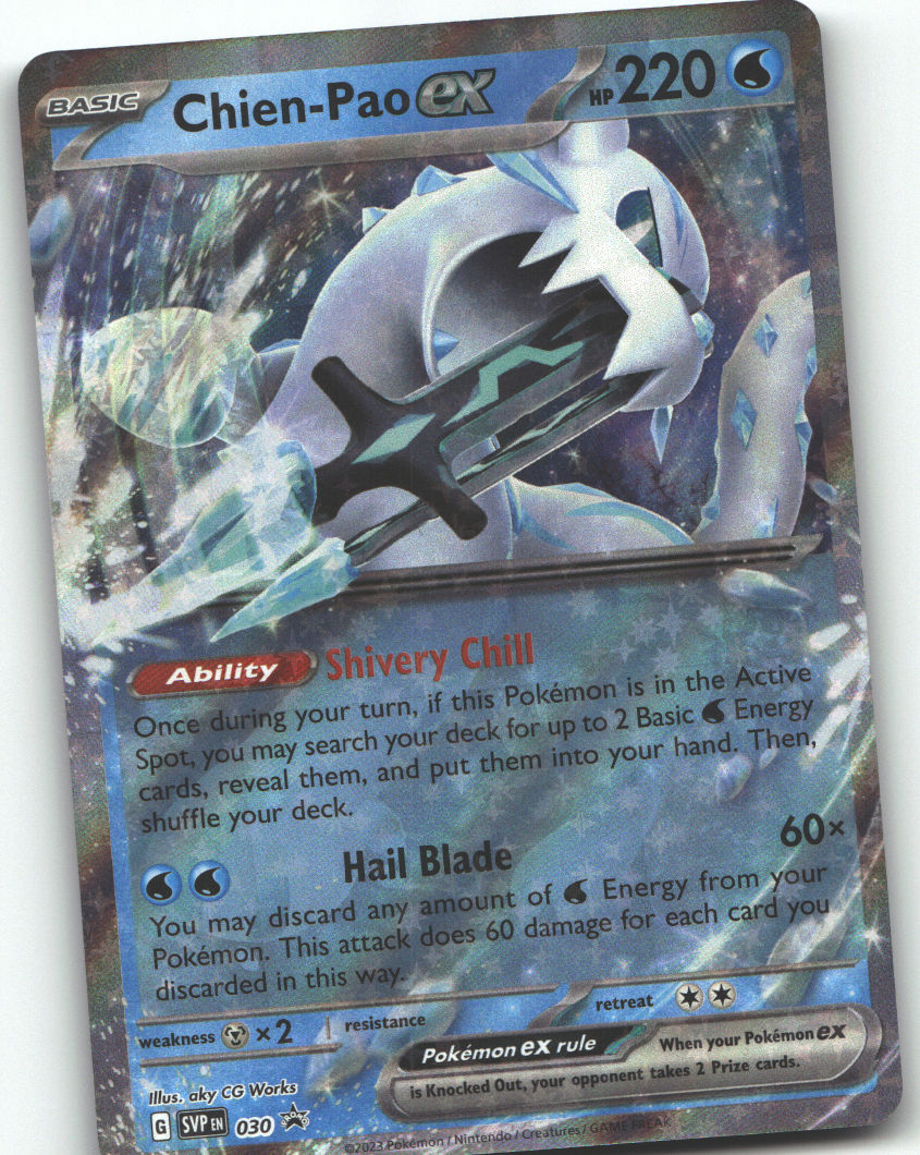 Chien-Pao ex - 030
