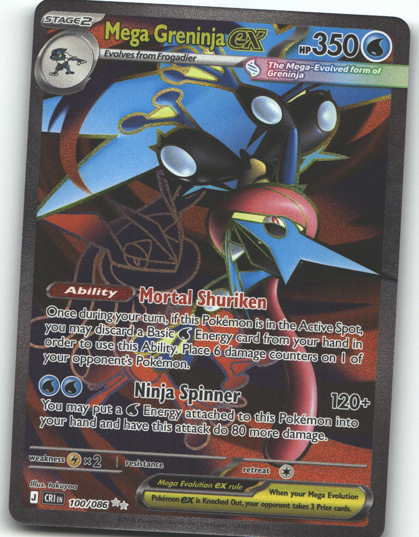 Mega Greninja ex - 100/086